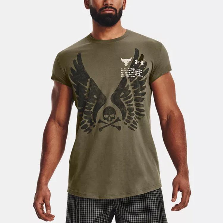 Under Armour Skull Pattern Print American Vintage Crew Neck Short Sleeve T-Shirt Men T-Shirts Green 1370463-361