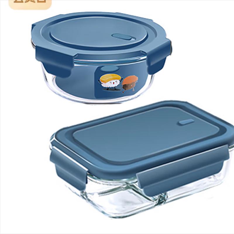 Changbaosen Minimalist Glass Meal Prep & Lunch Box Set