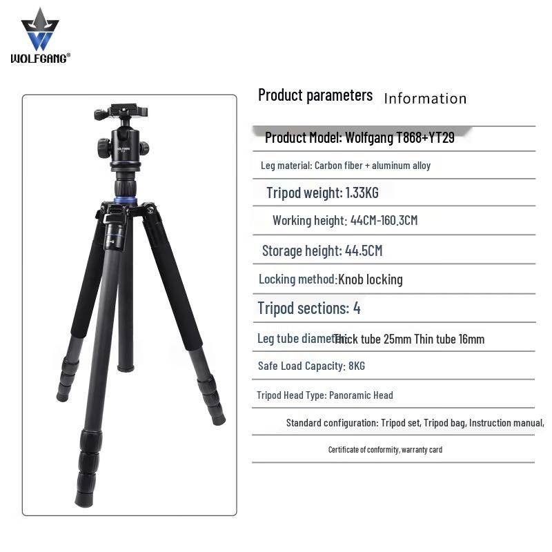 Wolfgang T868 Carbon Fiber Tripod with YT29 Ball Head