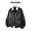 TOM ADAM Herren American Casual Revers Fliegerjacke