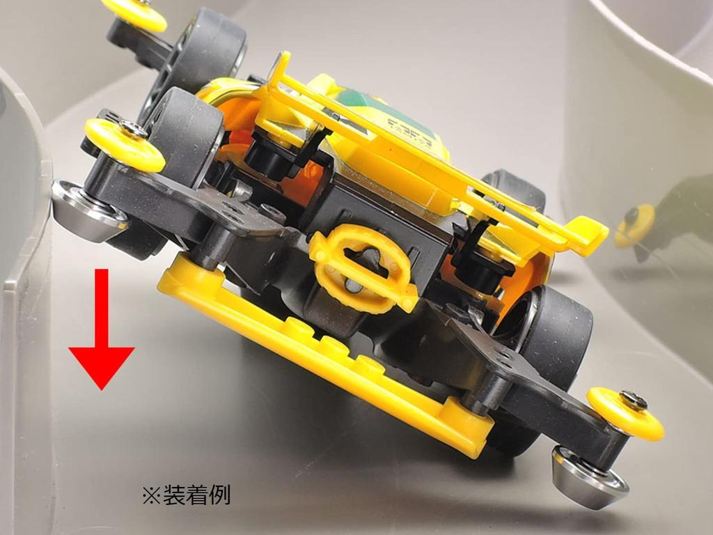 Tamiya Mini 4WD Special Edition HG 13mm Bearing Tapered Type All-Aluminum Roller, (Product Number 95497)