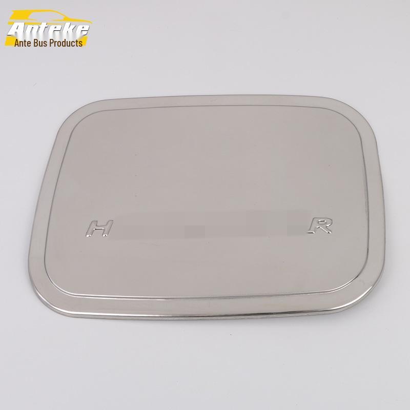 Highlander Fuel Tank Cap Decorative Anti-Scratch Cover for 15 Models