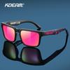 KDEAM Classic332Square Polarized Driving Glasses Outdoor Sports Sunglasses Men's and Women's Sunglasses332