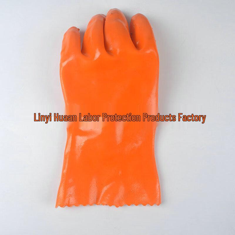 Maihan 807 Industrial Dipped Work Gloves