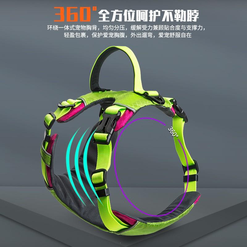 Lightweight Waterproof Dog Harness With Dual-Strap Design Reflective Safety Strip Adjustable Fit Medium To Large Breeds