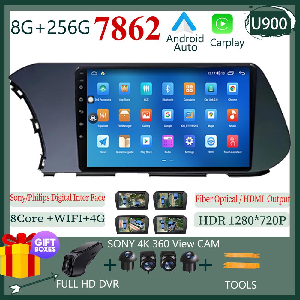 Android 14 For Hyundai I20 2021 - 2022 Car Radio Video Player Multimedia Navigation Carplayer 5G Wifi GPS BT CPU Auto NO 2din