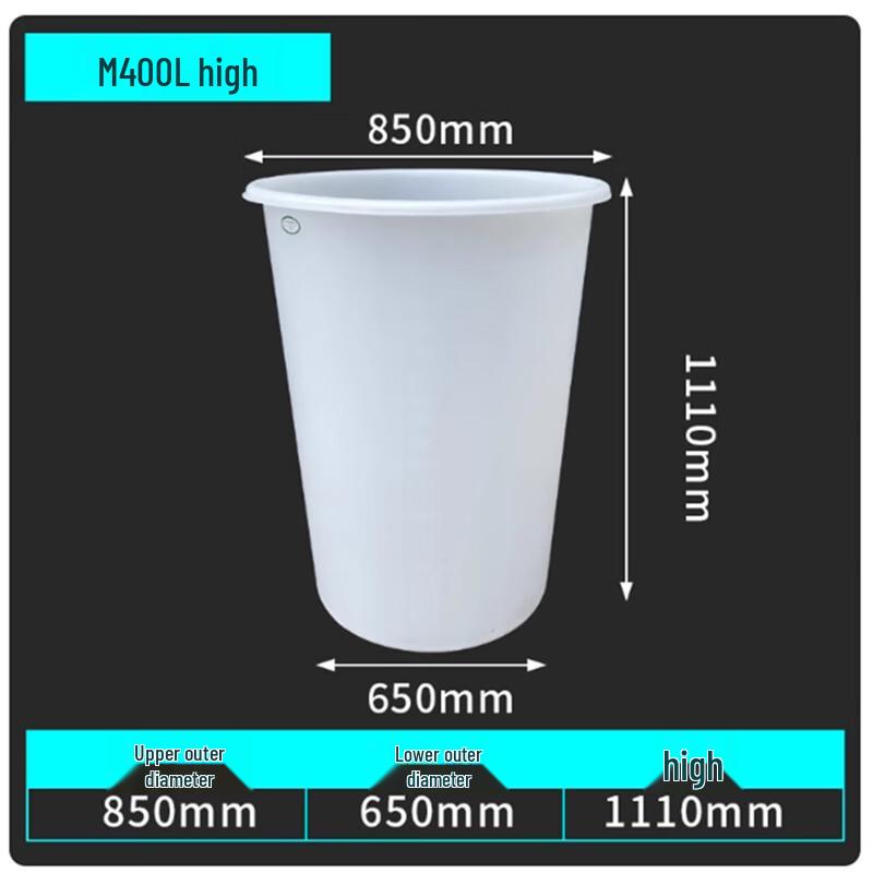 Shengjia Food-Grade Thickened Plastic Barrel with Lid