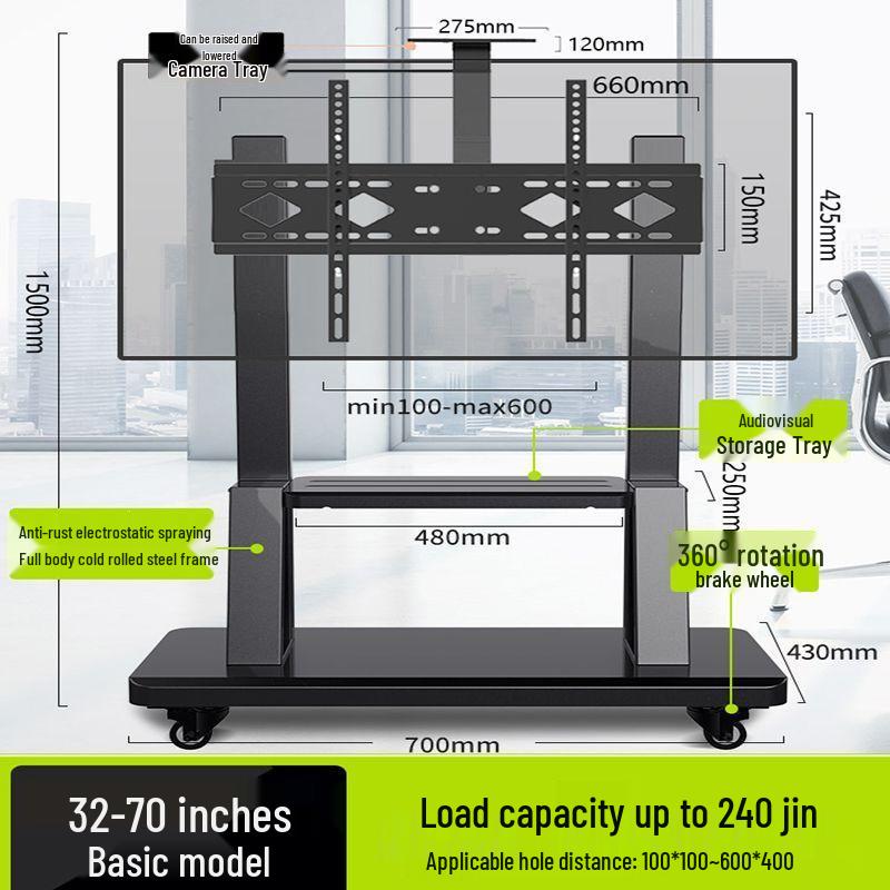 Mobile Floor TV Stand with Vertical Bracket and Wheels