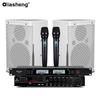 QIASHENG AC-6 6.5-inch Conference Audio System