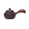 Handmade Yixing Purple Clay Teapot Set - Antique-Style Tangyu Side Handle