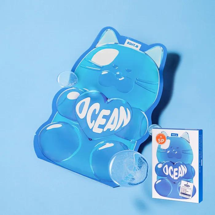 Waterful Gumi Mask 5 Pieces