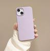 Apple 15 Pro Max Magnetic Animated Silicone Phone Case, Solid Color Skin-Feel, Frosted Protective Cover