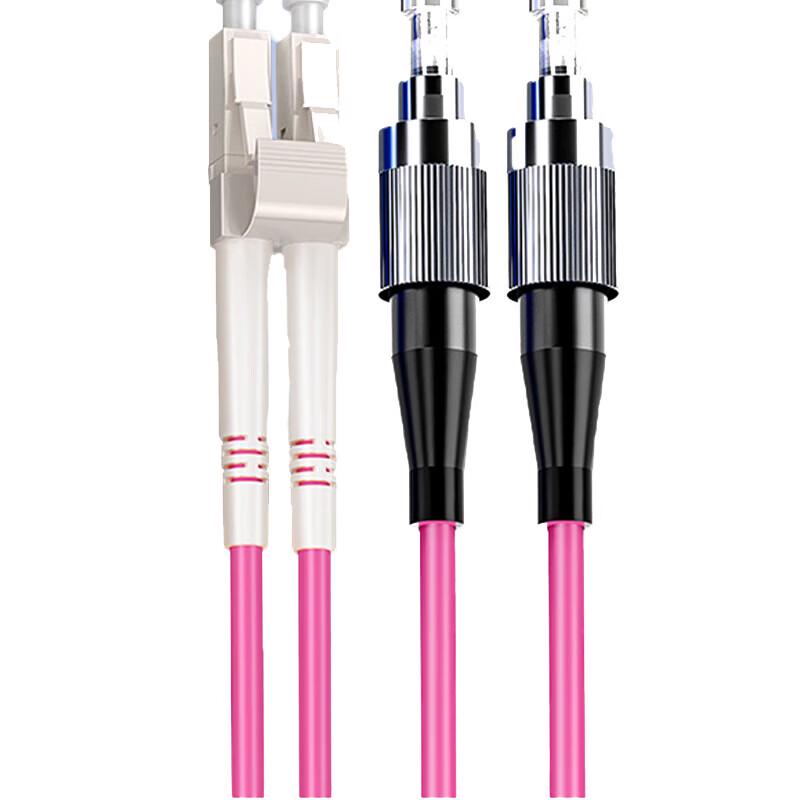 

SAMZHE LC-FC OM4 Armored Multimode Fiber Optic Patch Cable