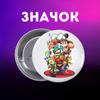 Super Mario Badge Super Mario Backpack Pin 44mm 1pc
