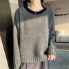 Women's Color Block Pure Wool Round Neck Knit Sweater - Slimming, Loose Fit, Autumn/Winter Style