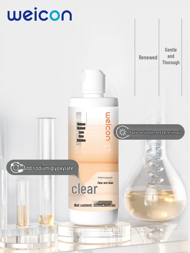 ვეიკანგ ჩენსი ფერადი კონტაქტური ლინზების ხსნარი ქალებისთვის - მიოპიის მოვლა, ხელმისაწვდომია დიდ და პატარა ბოთლებში