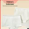 Explorer Kids Disposable Cotton Travel Underwear for Boys & Girls - Sterilized Boxer Briefs