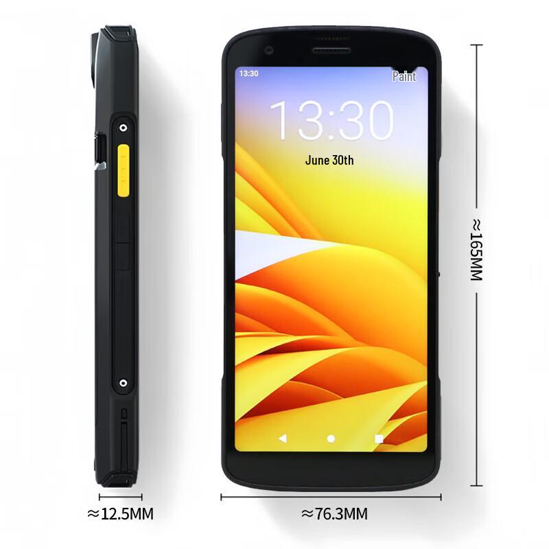 Zebra TC22 Handheld Data Collector