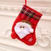 Knitting Christmas Socks Candy Bag Christmas Tree Decorations Christmas Gift Bag  New Year