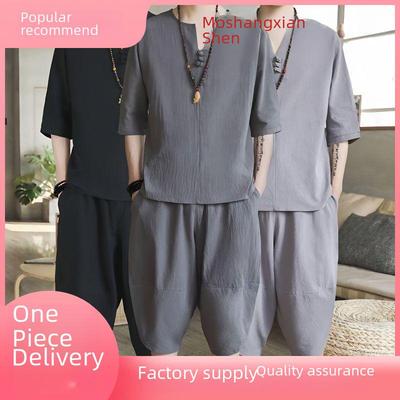 Costume Tang d'été en lin à manches courtes pour homme - Zen Zhongshan Hanfu deux pièces
