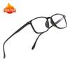 DRATRA HD Anti-Blue Light Reading Glasses