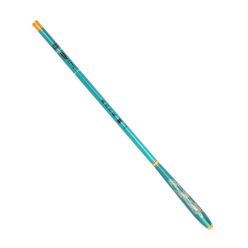 Ultra-Compact 45cm Carbon Fiber Fishing Rod - 28-Tone Super Hard for Goldfish & Crucian Carp 1.5m