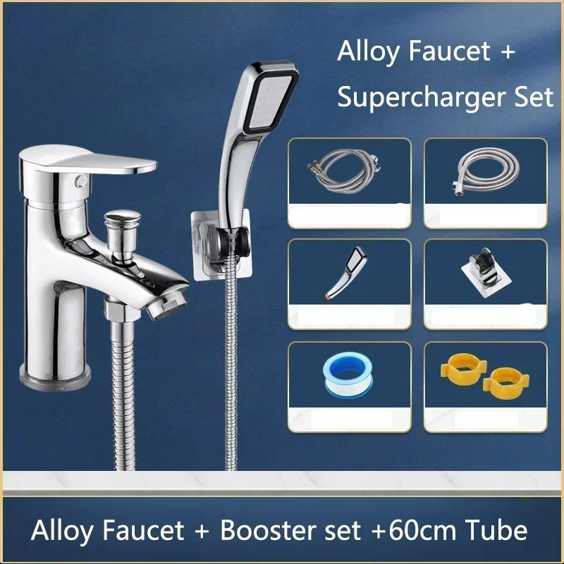 

Смеситель для душа, смеситель для раковины с одним отверстием и принадлежностями для душа, многофункциональный смеситель для раковины