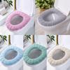Thickened Toilet Cushion, All- Toilet Pad for Bathroom