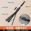 New Selfie Stick, Floor-standing Tripod, Mobile Phone Selfie Magic Tool, Handheld Shooting Stand for Photos and Videos