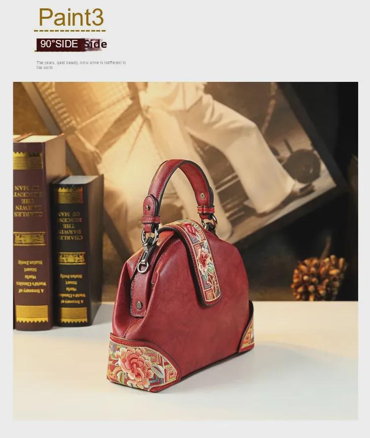 2025 Ethnic Chinese Embroidered Soft Leather Women's Crossbody Bag - New Stylish All-Match Handbag