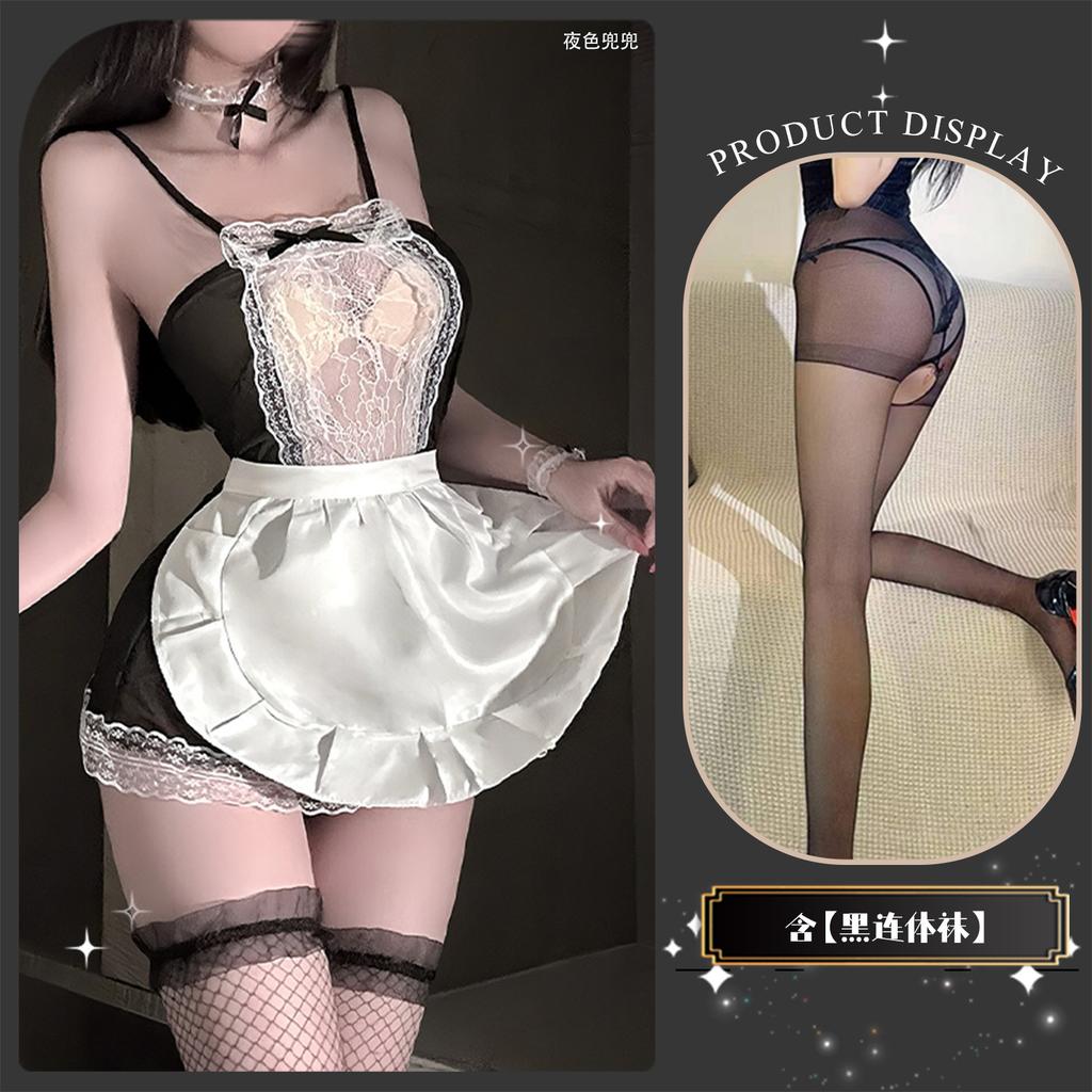 Sexy lingerie seduction maid uniform sexy hot passion maid suit pure lust pajamas tease