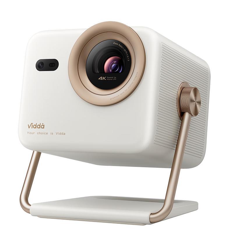 Vidda 4K Ultra HD Tri-Color Laser Projector (CN version)