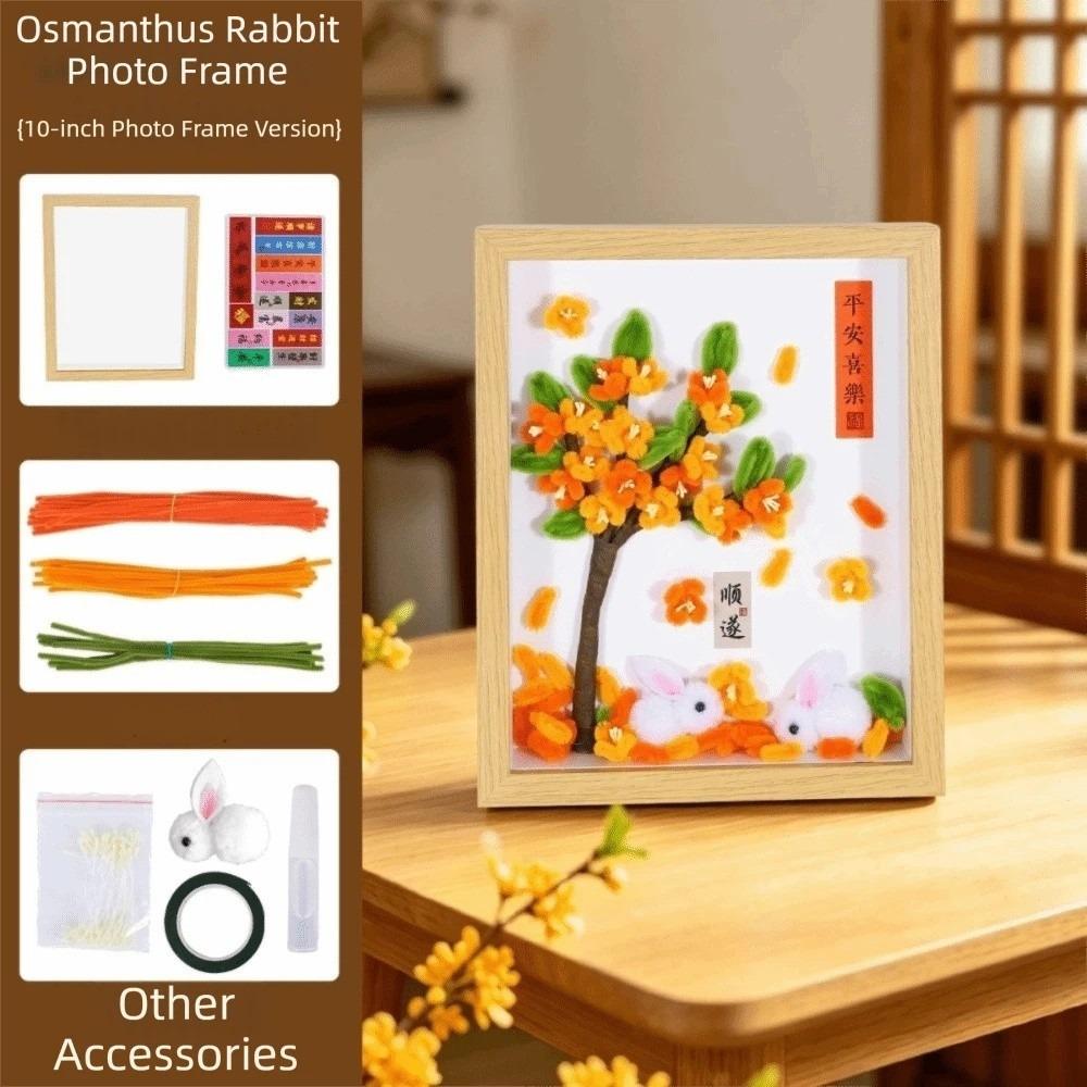 Osmanthus Tree Handmade Photo Album DIY Desktop Ornaments Cute Handmade Gifts Friend