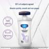 Vaseline Intensive Care Body Lotion