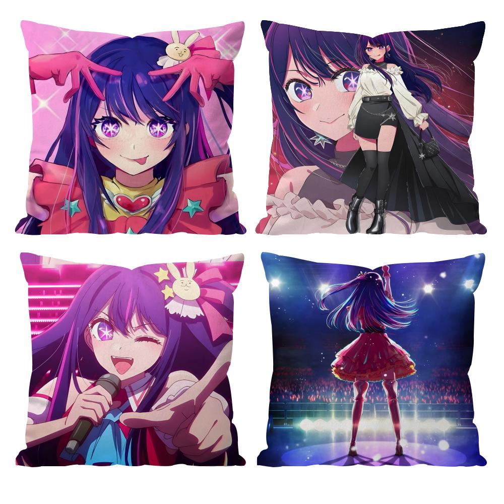 O-Oshi No Ko H-Hoshino Ai Anime Cushion Cover Pattern Printed Pillowcase for Living Room Sofa Cushion Cover & Bedroom Decor