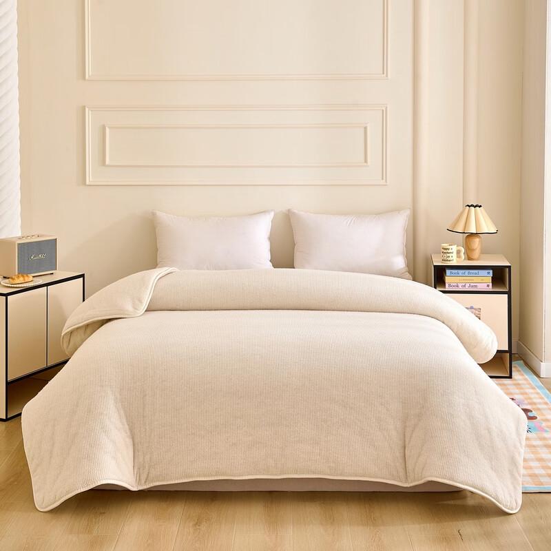 Jiaohao Yun Luxury Antibacterial Cotton Quilt