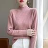 Women's Cashmere Sweater Qinghe Cashmere 30% Cashmere 70% Wool Autumn and Winter Cashmere Thick Pullover Soft and Warm