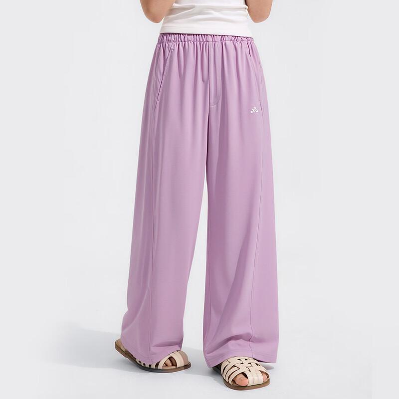Sommerliche Ice-Silk Freizeithose für Mädchen mit kühlendem Gefühl