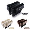 Car Seat Crevice Gaps Storage Box Seat Organizer Car Storag Box For Honda Accord