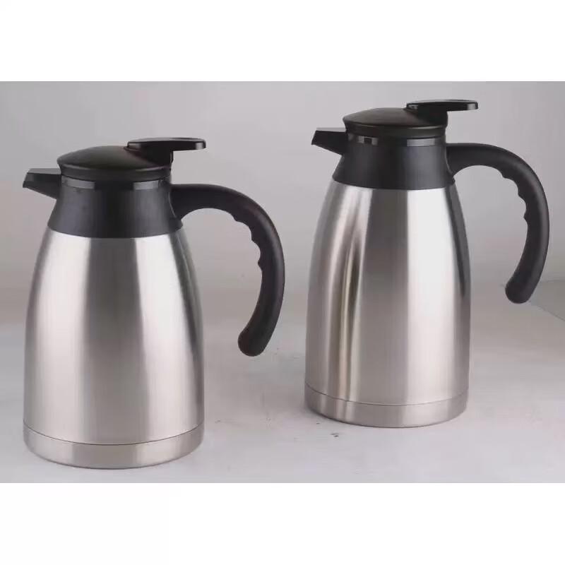 

Zhebu 1.6L Stainless Steel Insulated Pot
