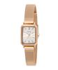 [SIARGO] SIARGO Sage Collection Women's Square Wrist Watch SG-001S-R