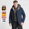 Winter Casual Cotton Coat Plus Velvet Thickened Hat Removable Loose Warm Jacket for Men