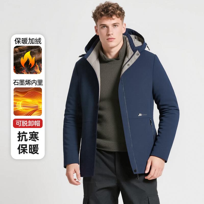 Winter Casual Cotton Coat Plus Velvet Thickened Hat Removable Loose Warm Jacket for Men