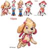 Colorful Paw Patrol Aluminum Foil Balloons With Adorable Marshall Chase And Skye Designs