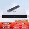 Huawei BOX600 4K Video Conferencing Terminal with Touch Tablet (CN Version)