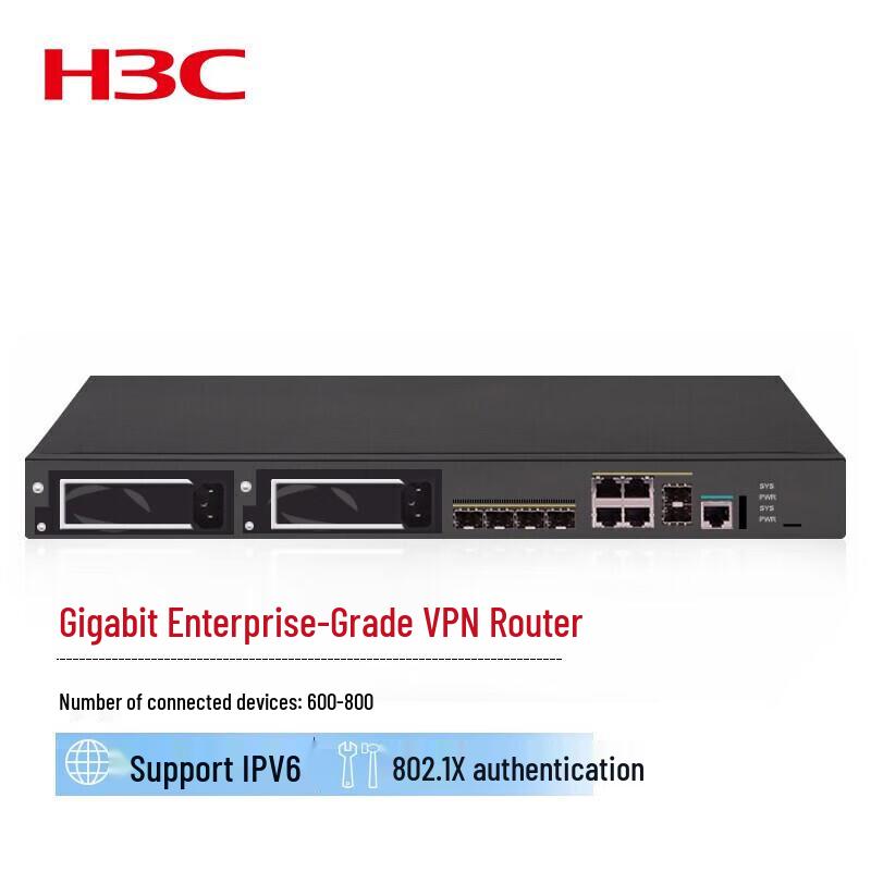 H3C MSR3600 Series Enterprise VPN Gateway Router