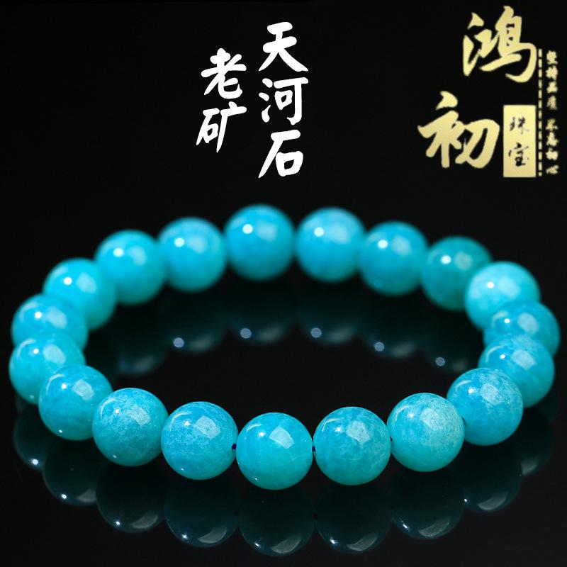 

Hongchu Crystal Natural Jadeified Old Mine Amazonite Bracelet Amazonite round bead bracelet 8~9mm Single Circle