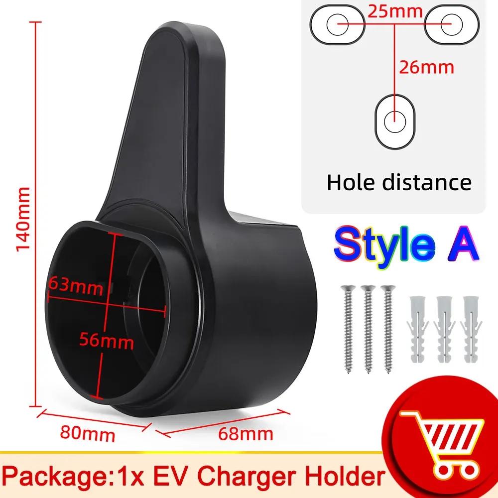 

AD EV Electric Car Charging Cable Holder Hanger Wall Mounted Storage Type 2 Black Safe Wall Mount Hook Electric CAR ACCESSORI