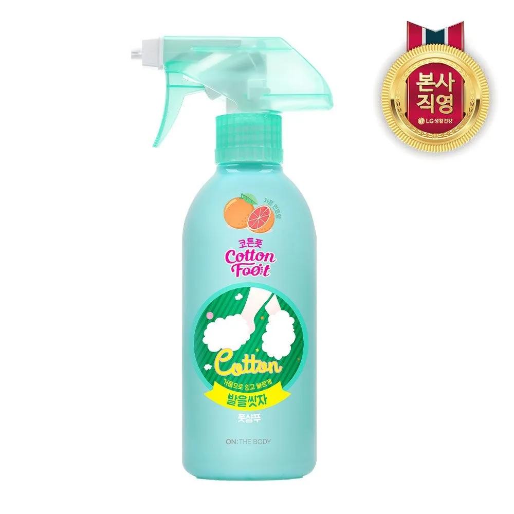 ON THE BODY Cotton Foot Let s Wash Your Feet Foot Shampoo Grapefruit 385ml