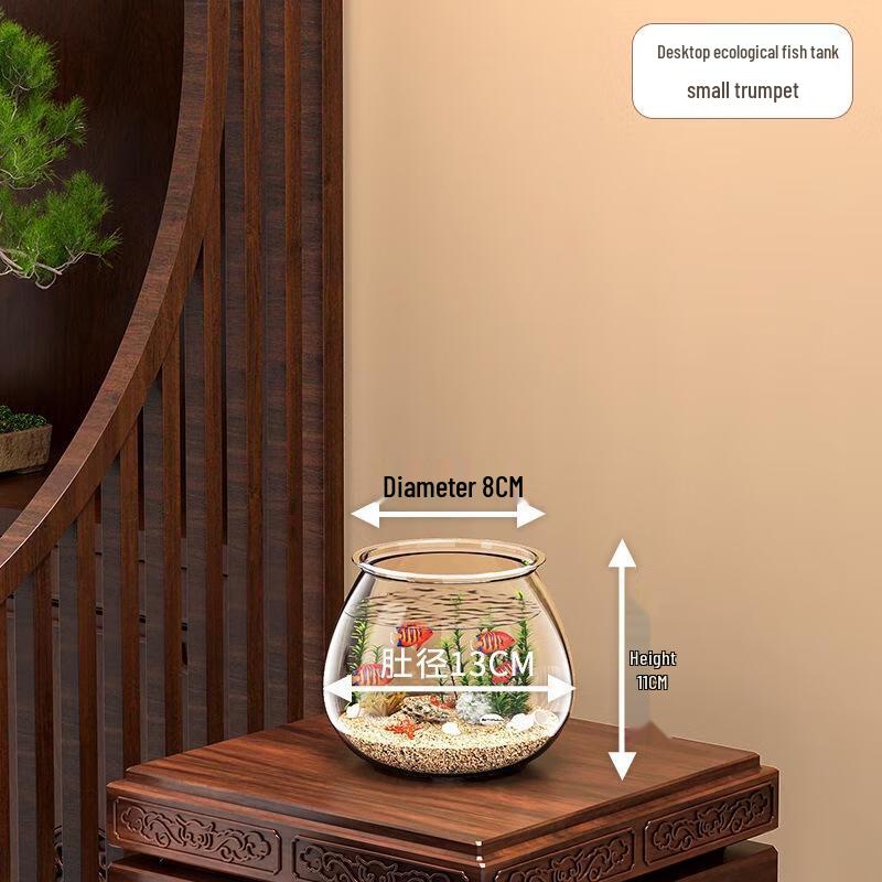 Круглый аквариум Gureide с защитой от падения, экологичный